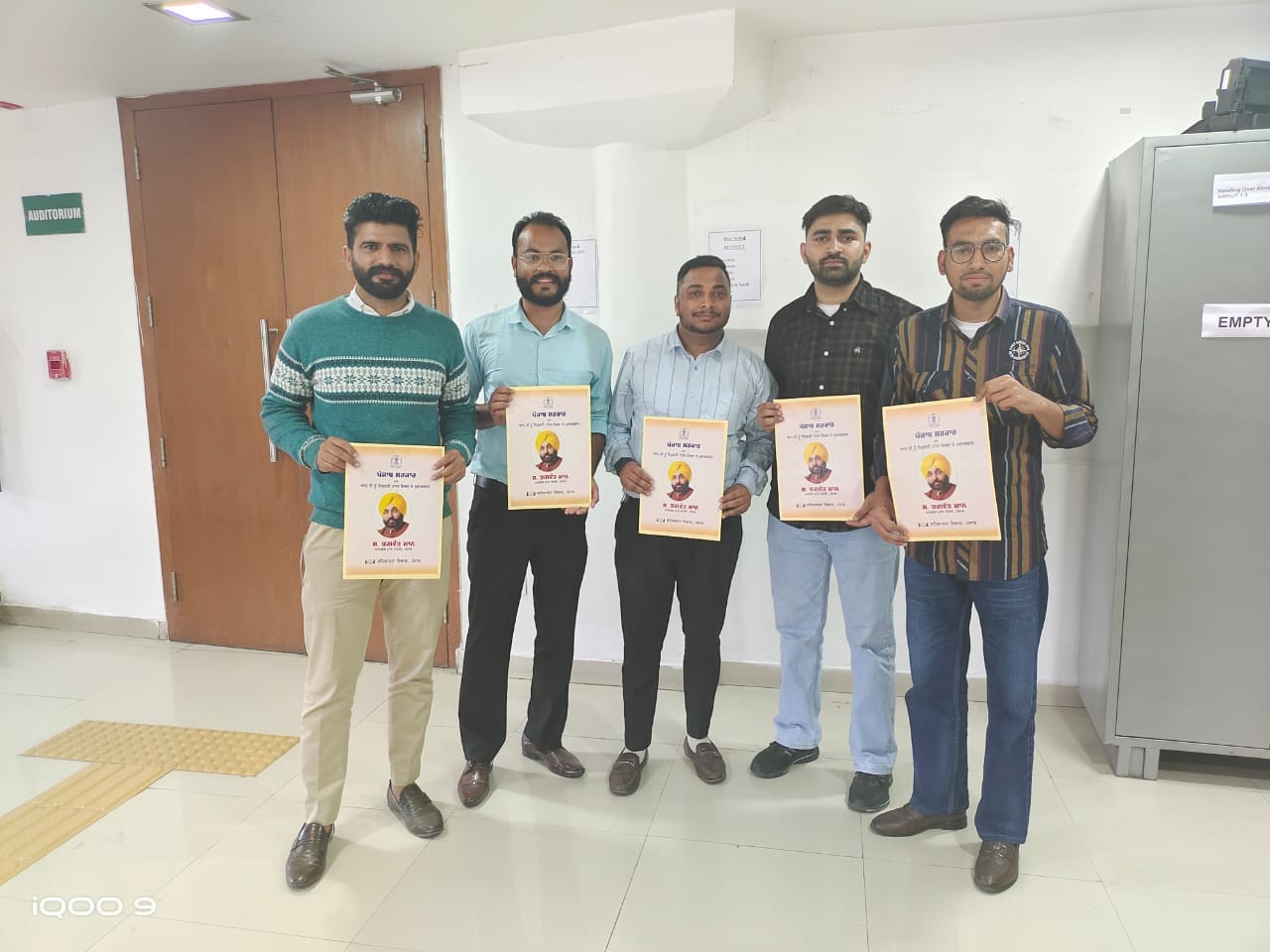 Typing practice session